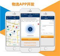 移動(dòng)應(yīng)用開(kāi)發(fā)工具與平臺(tái)精選推薦 從創(chuàng)意到上線的全方位指南