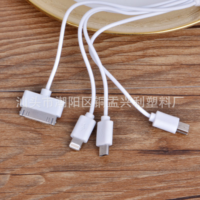 手機(jī)數(shù)據(jù)線新趨勢(shì) 一拖四多功能充電線，工廠直銷(xiāo)背后的便捷與價(jià)值