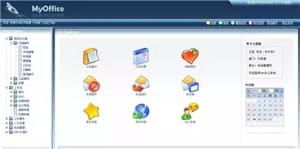 現(xiàn)場(chǎng)直擊 牛耳軟件工廠年度項(xiàng)目答辯，聚焦手機(jī)軟件創(chuàng)新與實(shí)戰(zhàn)