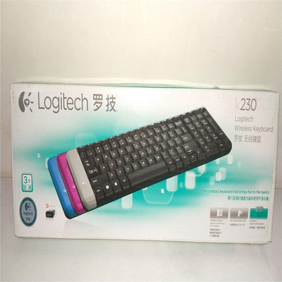 邁鵬無(wú)線鍵盤(pán) 教學(xué)儀器與計(jì)算機(jī)軟硬件開(kāi)發(fā)的電子產(chǎn)品革新